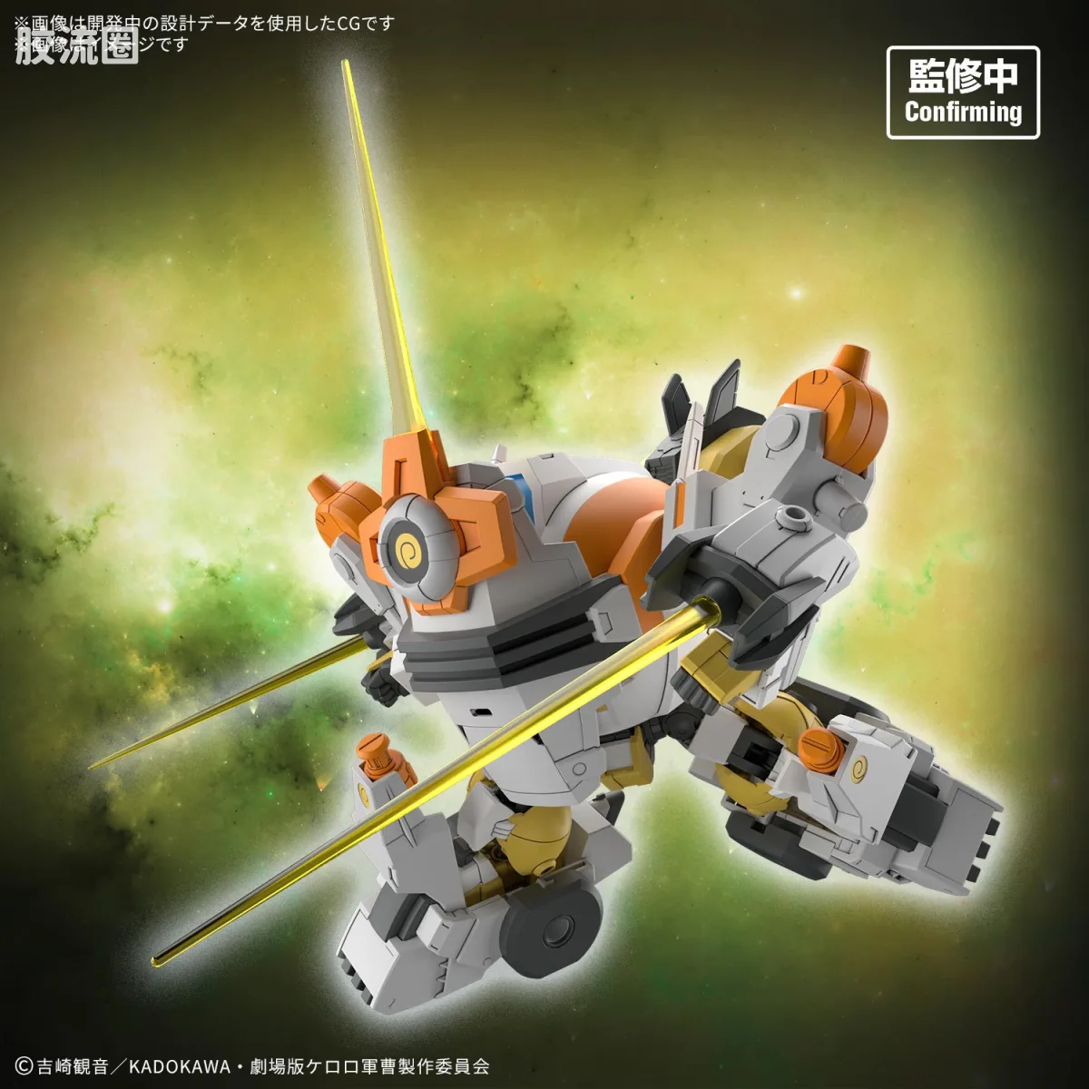 KERO-PLA军曹系列拼装模型 HG KERO-PLA 新Kururu号 - 图片