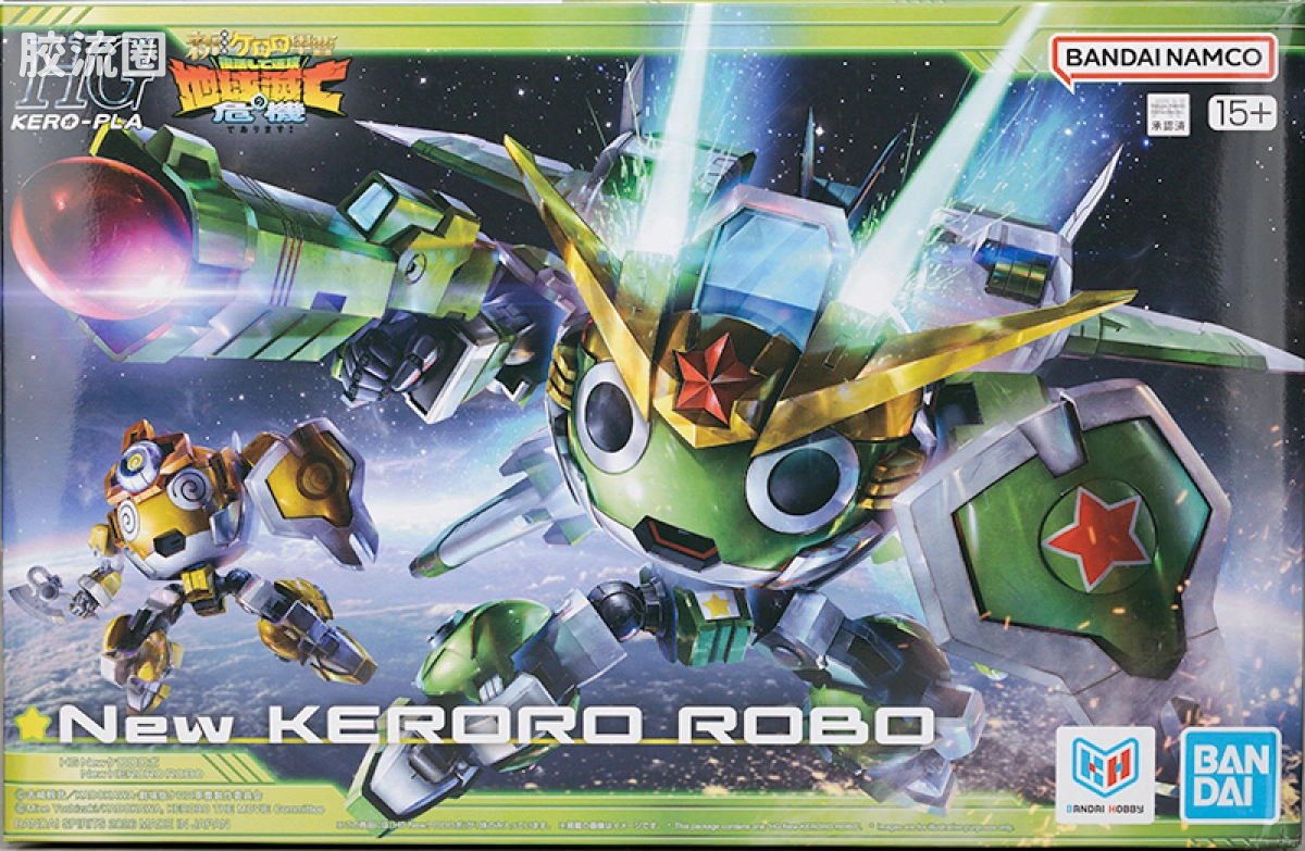KERO-PLA军曹系列拼装模型 HG KERO-PLA New Keroro机器人 - 图片
