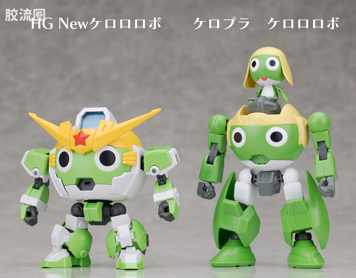 KERO-PLA军曹系列拼装模型 HG KERO-PLA New Keroro机器人 - 图片
