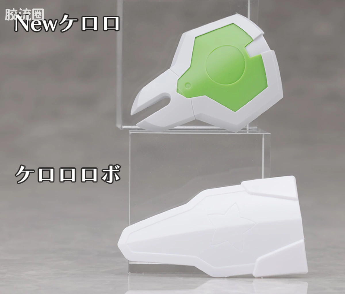 KERO-PLA军曹系列拼装模型 HG KERO-PLA New Keroro机器人 - 图片