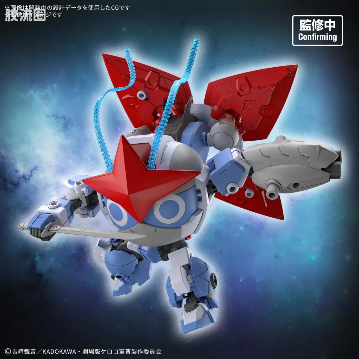 KERO-PLA军曹系列拼装模型 HG KERO-PLA 新Dororo号 - 图片