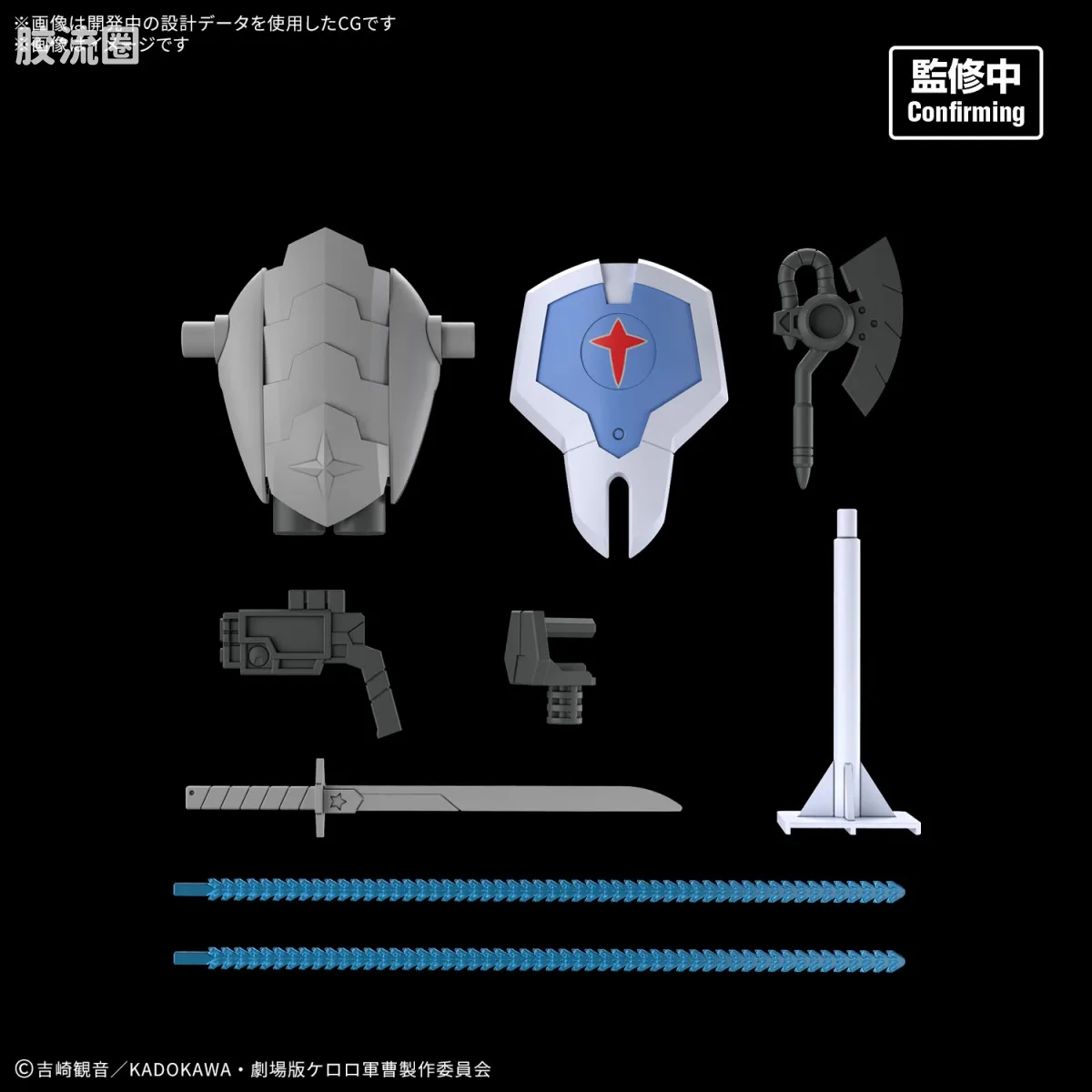 KERO-PLA军曹系列拼装模型 HG KERO-PLA 新Dororo号 - 图片