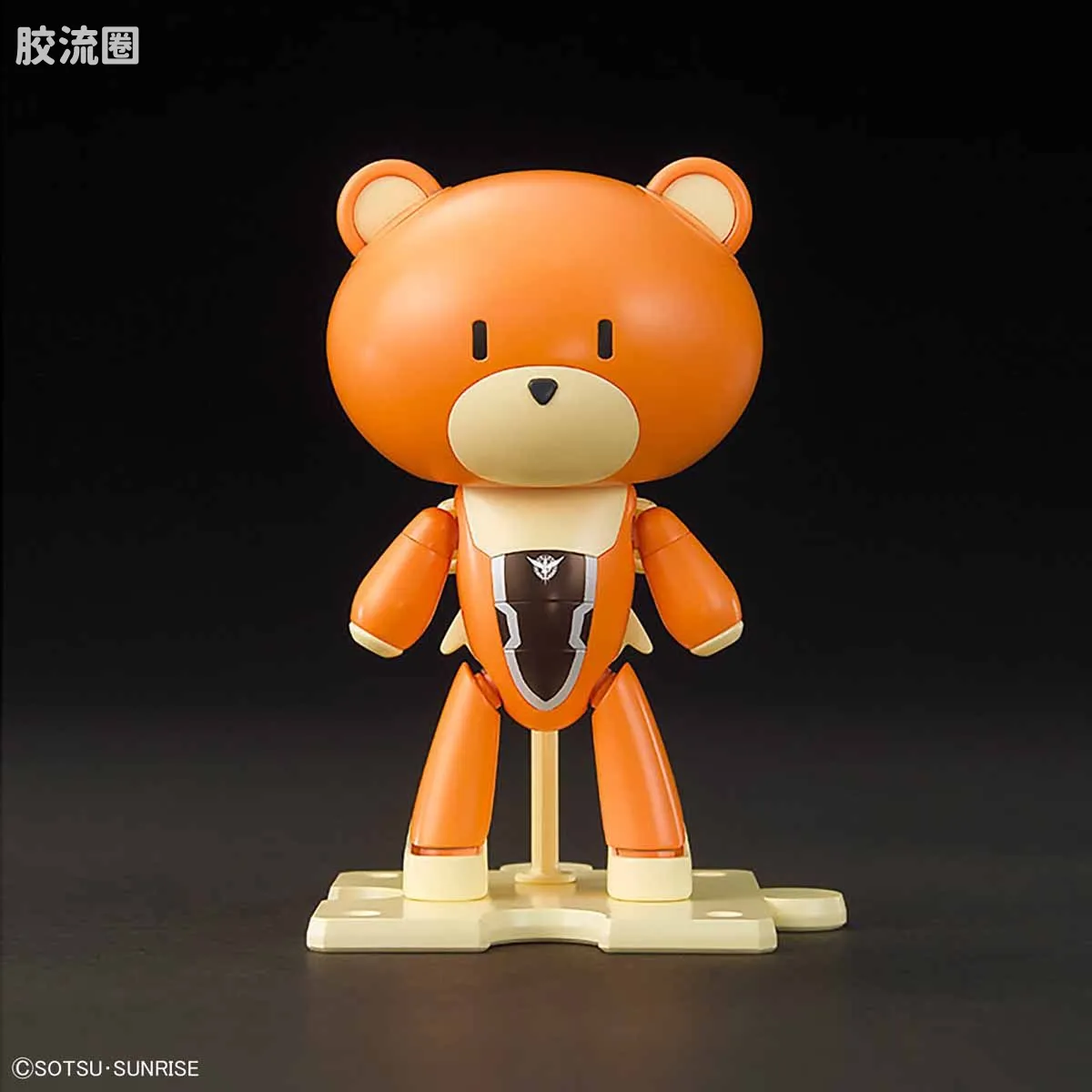 钢普拉Build 综合 HG PETIT'GGUY  阿雷路亚 橙色&标语牌 - 图片