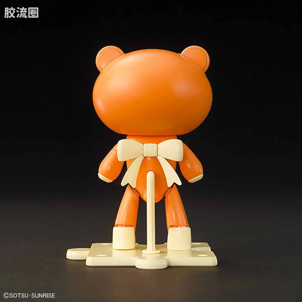 钢普拉Build 综合 HG PETIT'GGUY  阿雷路亚 橙色&标语牌 - 图片