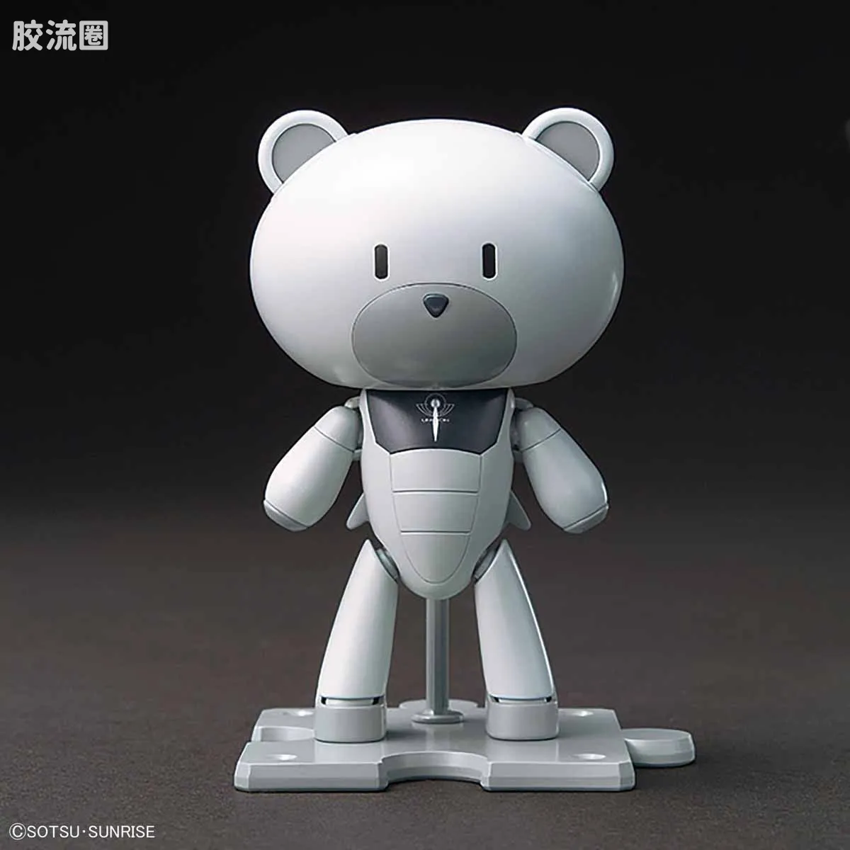 钢普拉Build 综合 HG PETIT'GGUY  小熊霸 格拉汉姆 白色&标语牌 - 图片