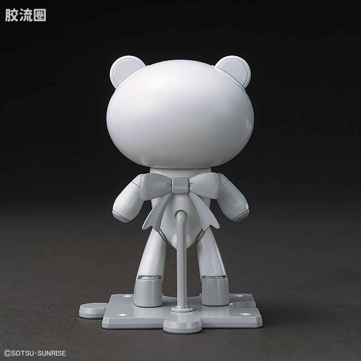 钢普拉Build 综合 HG PETIT'GGUY  小熊霸 格拉汉姆 白色&标语牌 - 图片