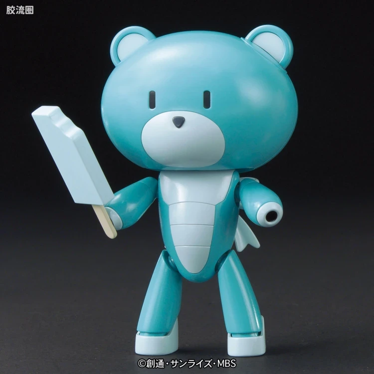 钢普拉Build 综合 HG PETIT'GGUY  小熊霸 冰淇淋 - 图片