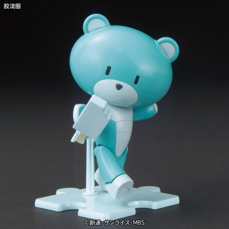 钢普拉Build 综合 HG PETIT'GGUY  小熊霸 冰淇淋 - 图片