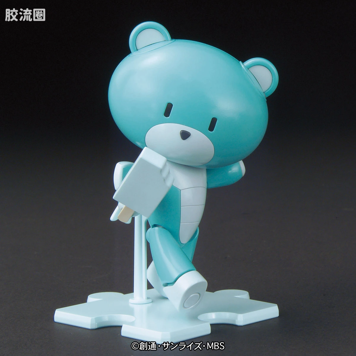 钢普拉Build 综合 HG PETIT'GGUY  小熊霸 冰淇淋 - 图片