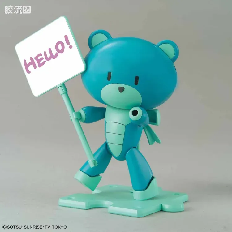 钢普拉Build 综合 HG PETIT'GGUY  小熊霸(碧蓝色)&标识牌 - 图片