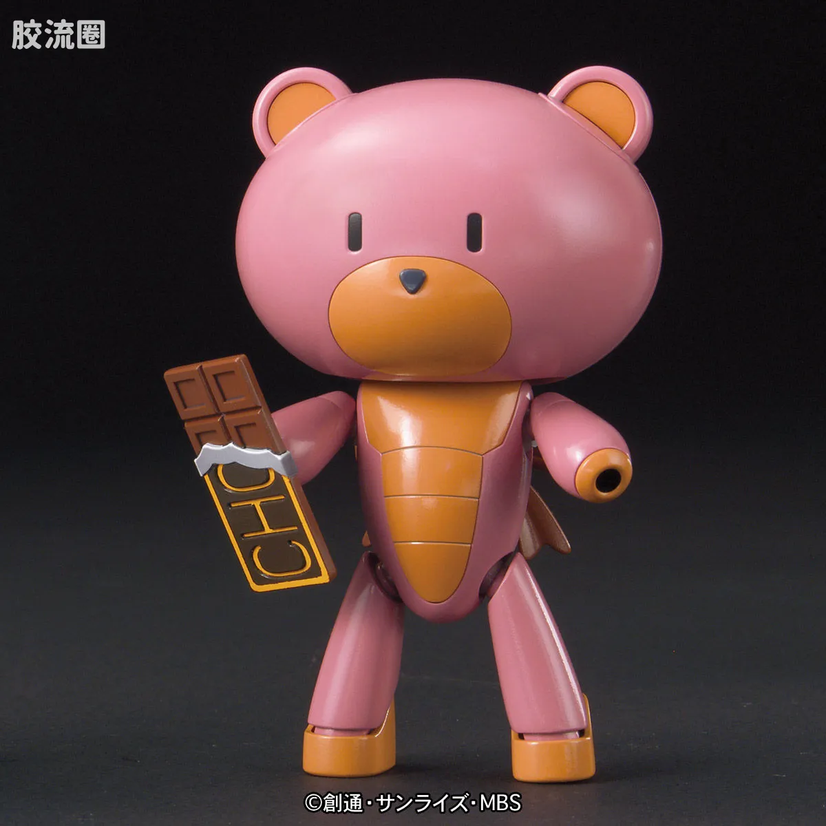 钢普拉Build 综合 HG PETIT'GGUY  小熊霸 巧克力 - 图片