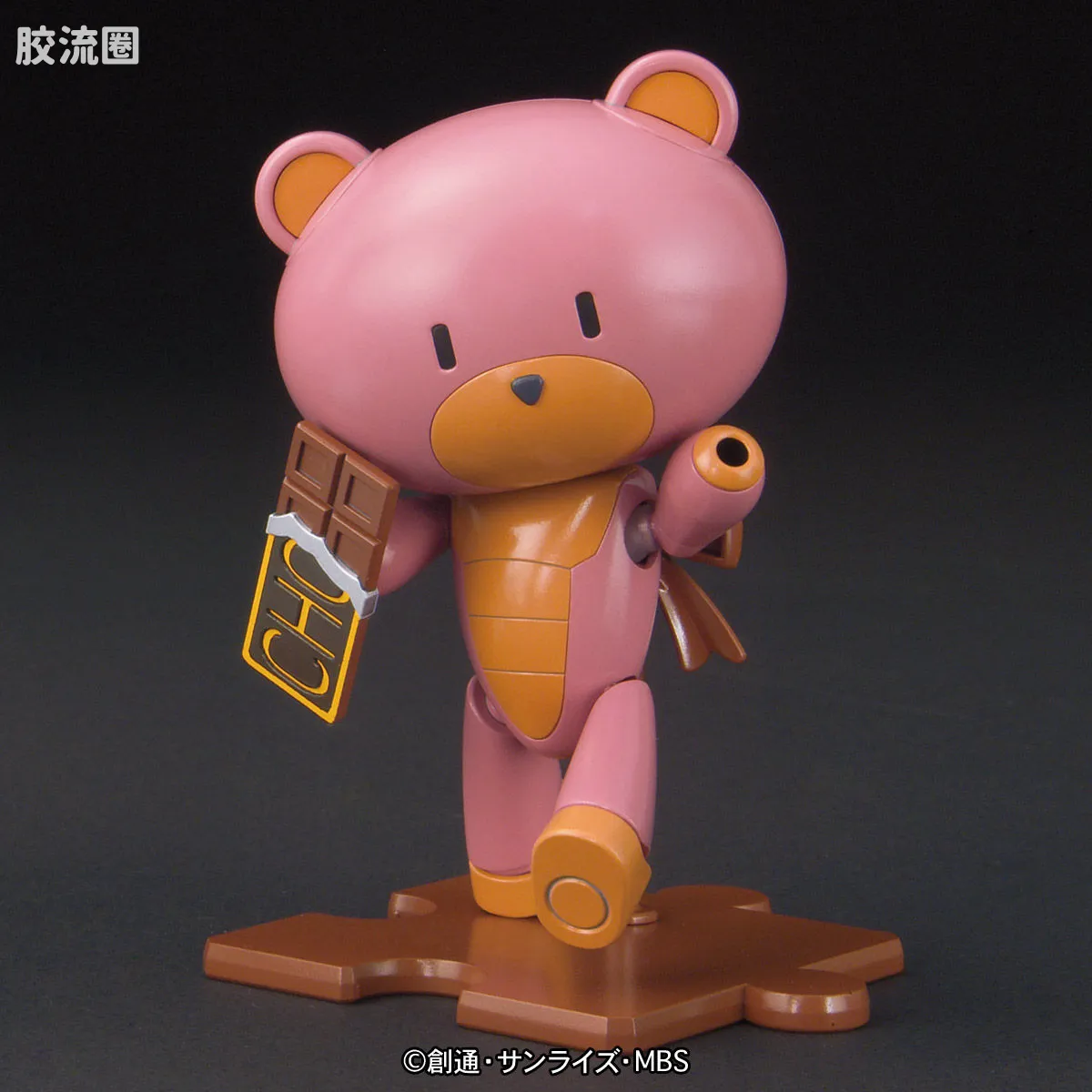 钢普拉Build 综合 HG PETIT'GGUY  小熊霸 巧克力 - 图片