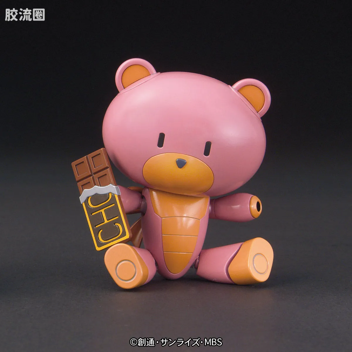 钢普拉Build 综合 HG PETIT'GGUY  小熊霸 巧克力 - 图片