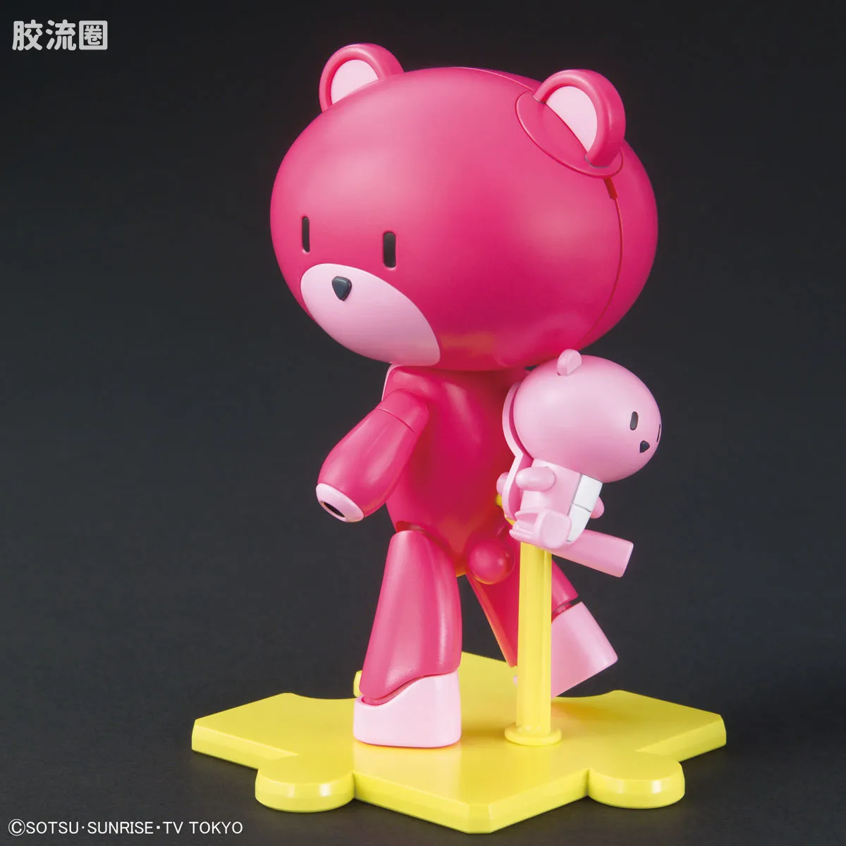 钢普拉Build 综合 HG PETIT'GGUY  粉色小熊霸&小小熊霸 - 图片