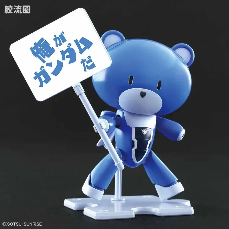 钢普拉Build 综合 HG PETIT'GGUY  刹那·F·清英 蓝色&标语牌 - 图片