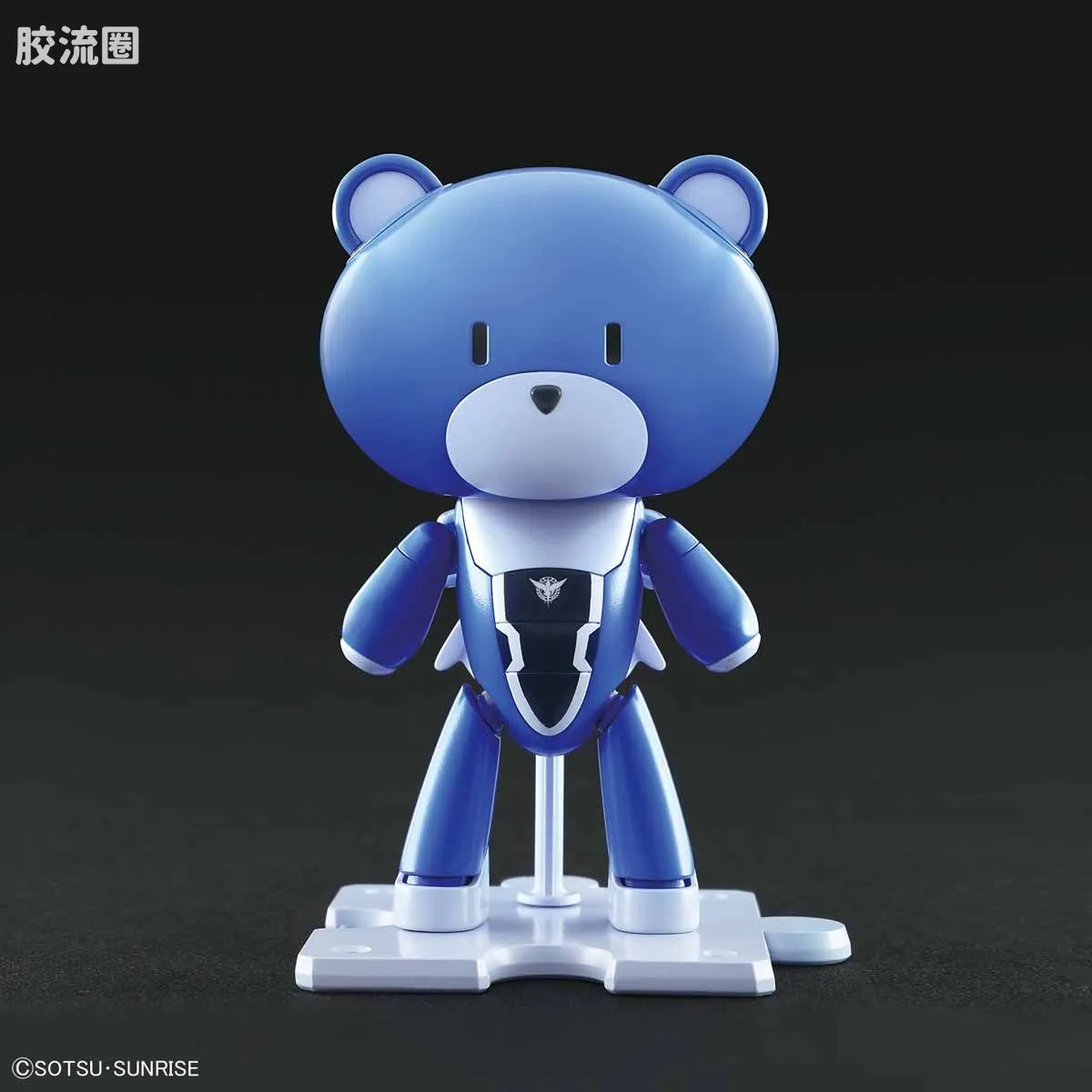 钢普拉Build 综合 HG PETIT'GGUY  刹那·F·清英 蓝色&标语牌 - 图片
