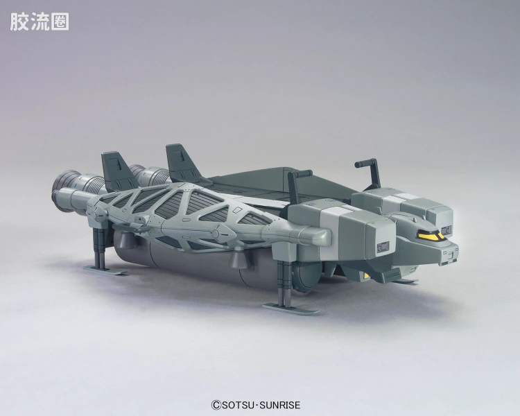 HGUC 普通版 h158 89式Base Jabber - 图片