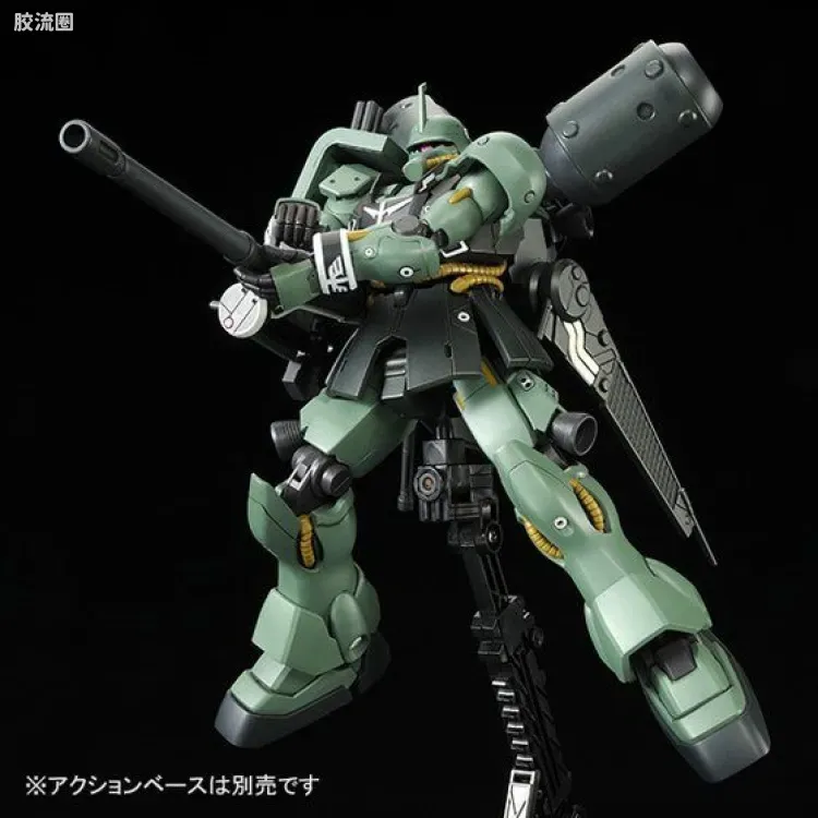 HGUC 网络限定版 AMS-129 基拉祖鲁 Gilboa Sant机（基博专用机） - 图片