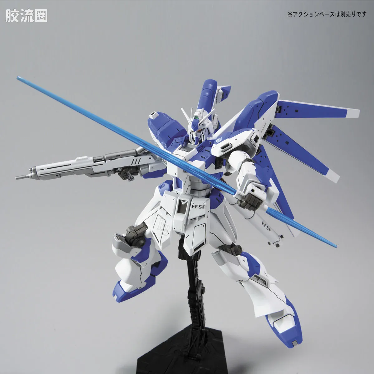 HGUC 普通版 h95 Hi-ν高达 - 图片