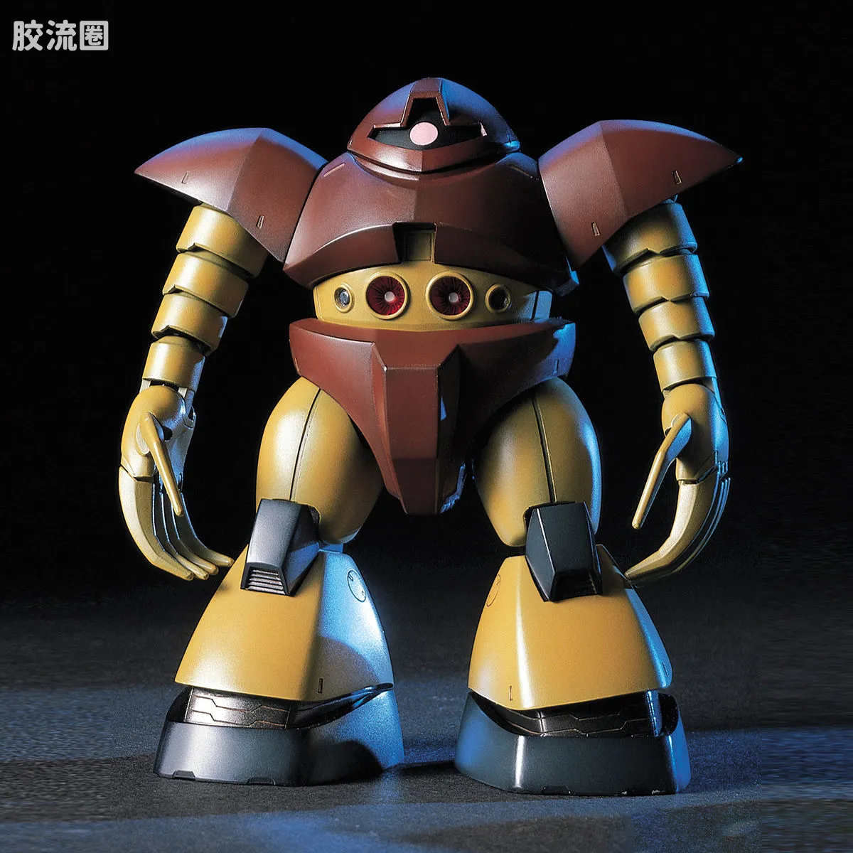 HGUC 普通版 008 MSM-03 战蟹 - 图片