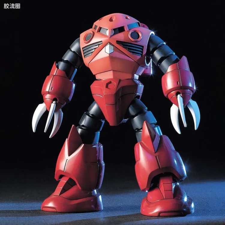 HGUC 普通版 019 MSM-07S 夏亚专用魔蟹 - 图片