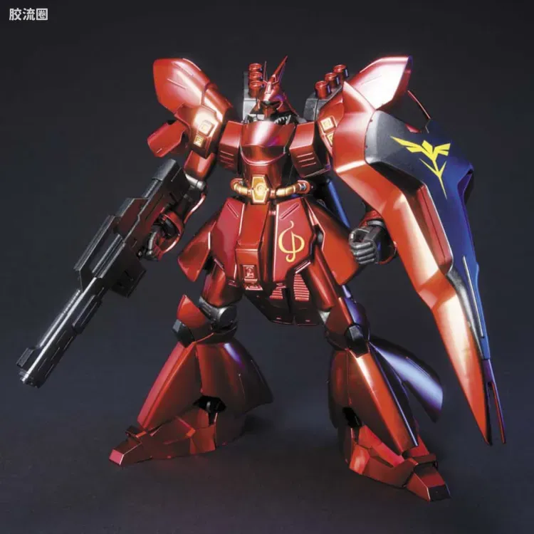 HGUC 特别版 沙扎比 金属涂层Ver. - 图片