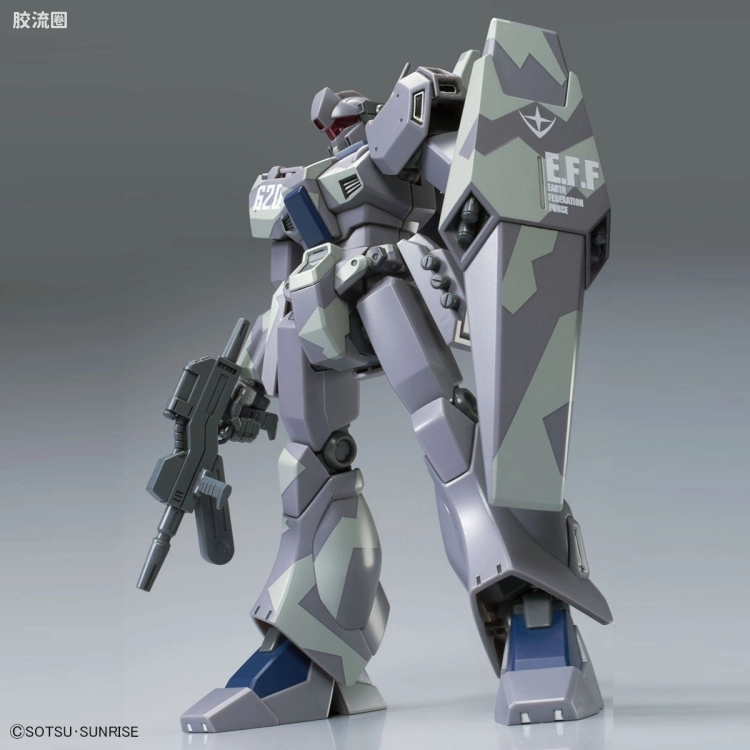 HGUC 网络限定版 杰刚Ｄ型(迷彩式样) - 图片