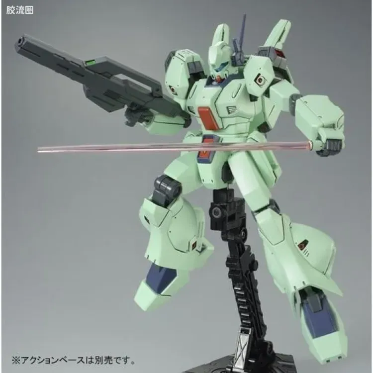 HGUC 网络限定版 RGM-89R 杰刚 Type A (F91 Ver.) - 图片