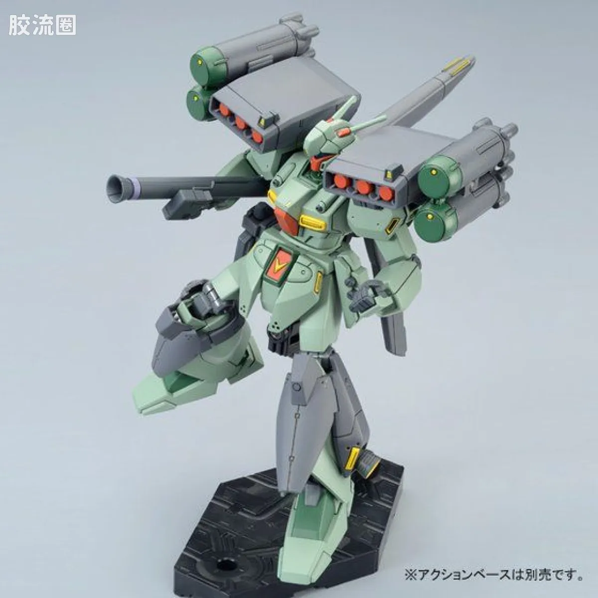 HGUC 网络限定版 强袭型杰刚 CCA-MSV Ver. - 图片