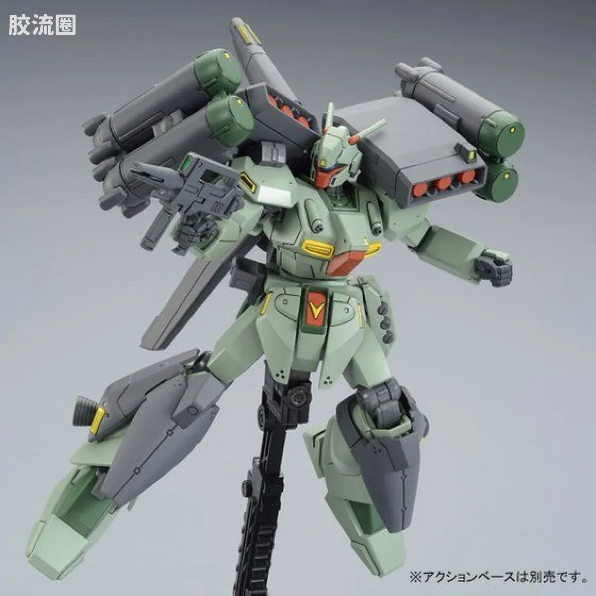 HGUC 网络限定版 强袭型杰刚 CCA-MSV Ver. - 图片