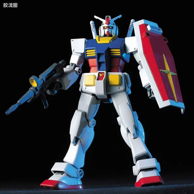 HGUC 普通版 021 RX-78-2 高达 - 图片