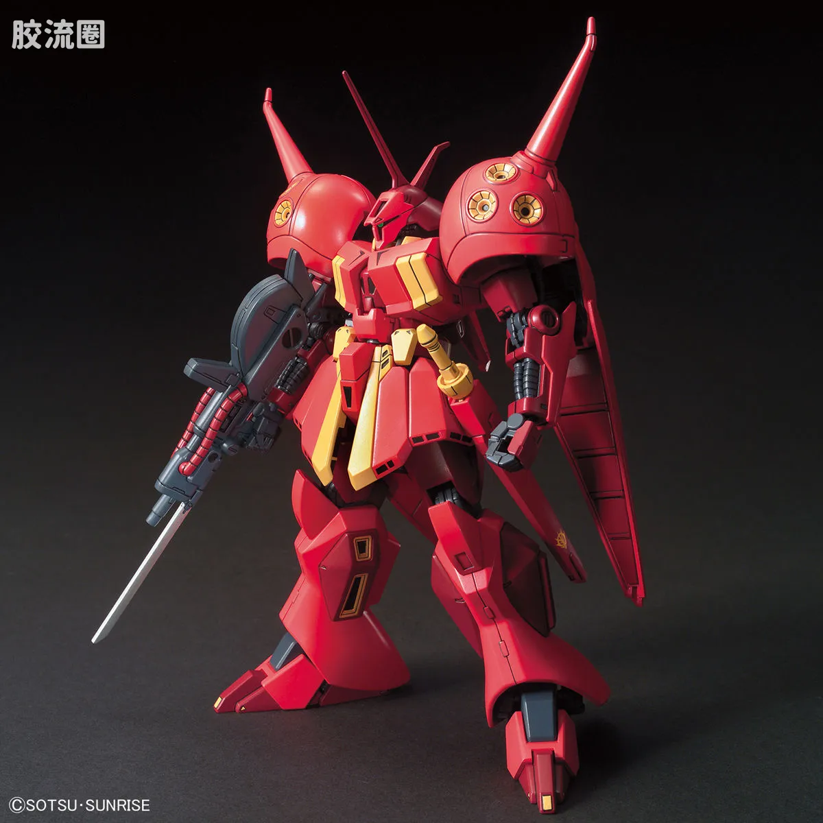 HGUC 普通版 h220 R·贾贾 - 图片