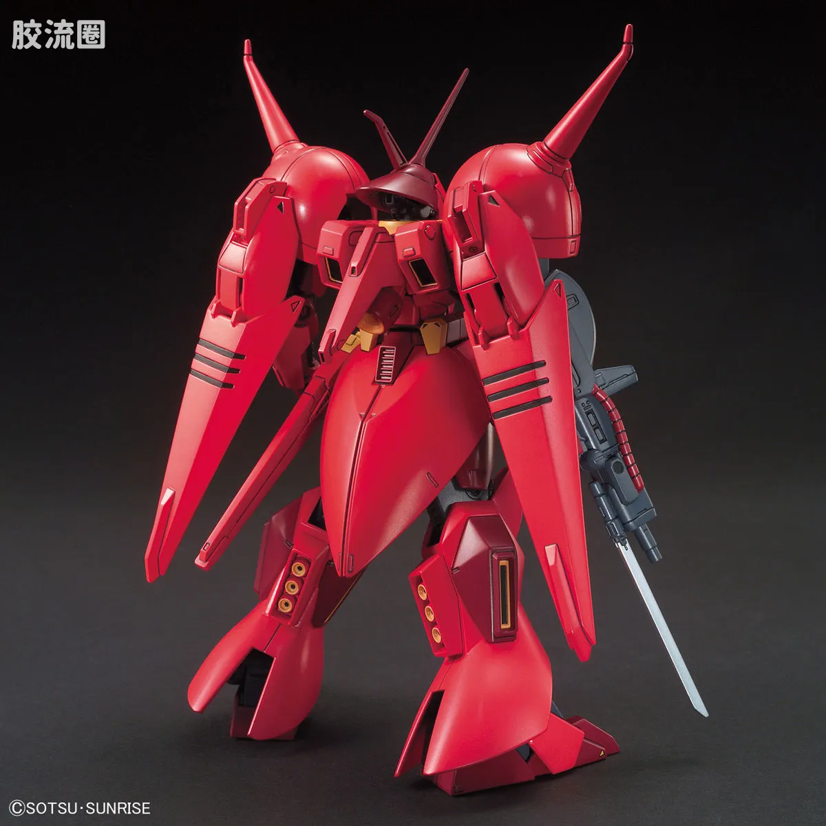 HGUC 普通版 h220 R·贾贾 - 图片