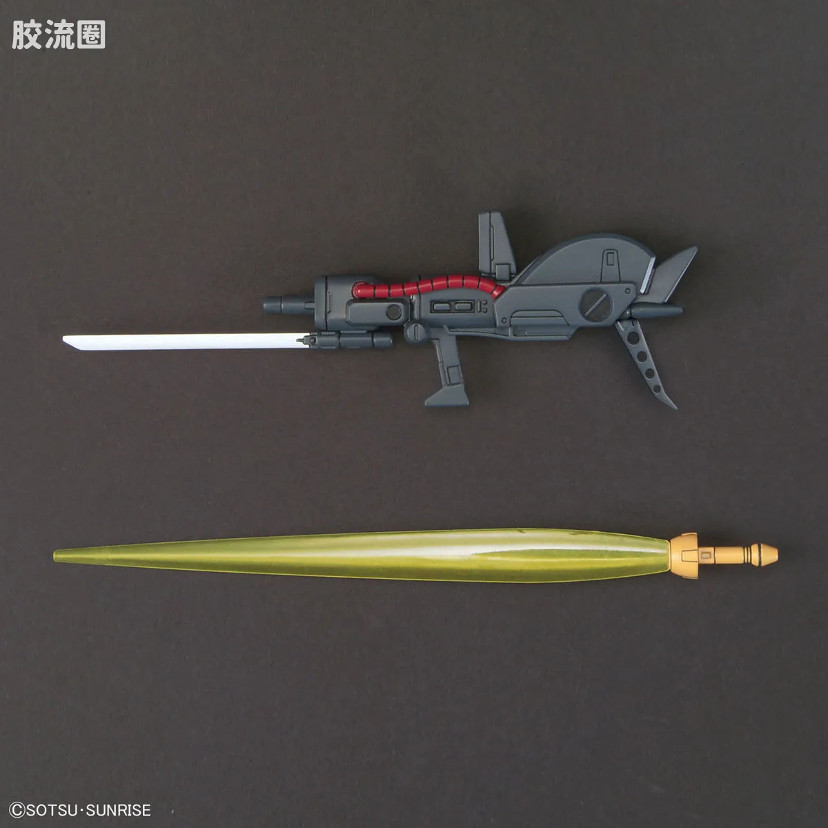 HGUC 普通版 h220 R·贾贾 - 图片