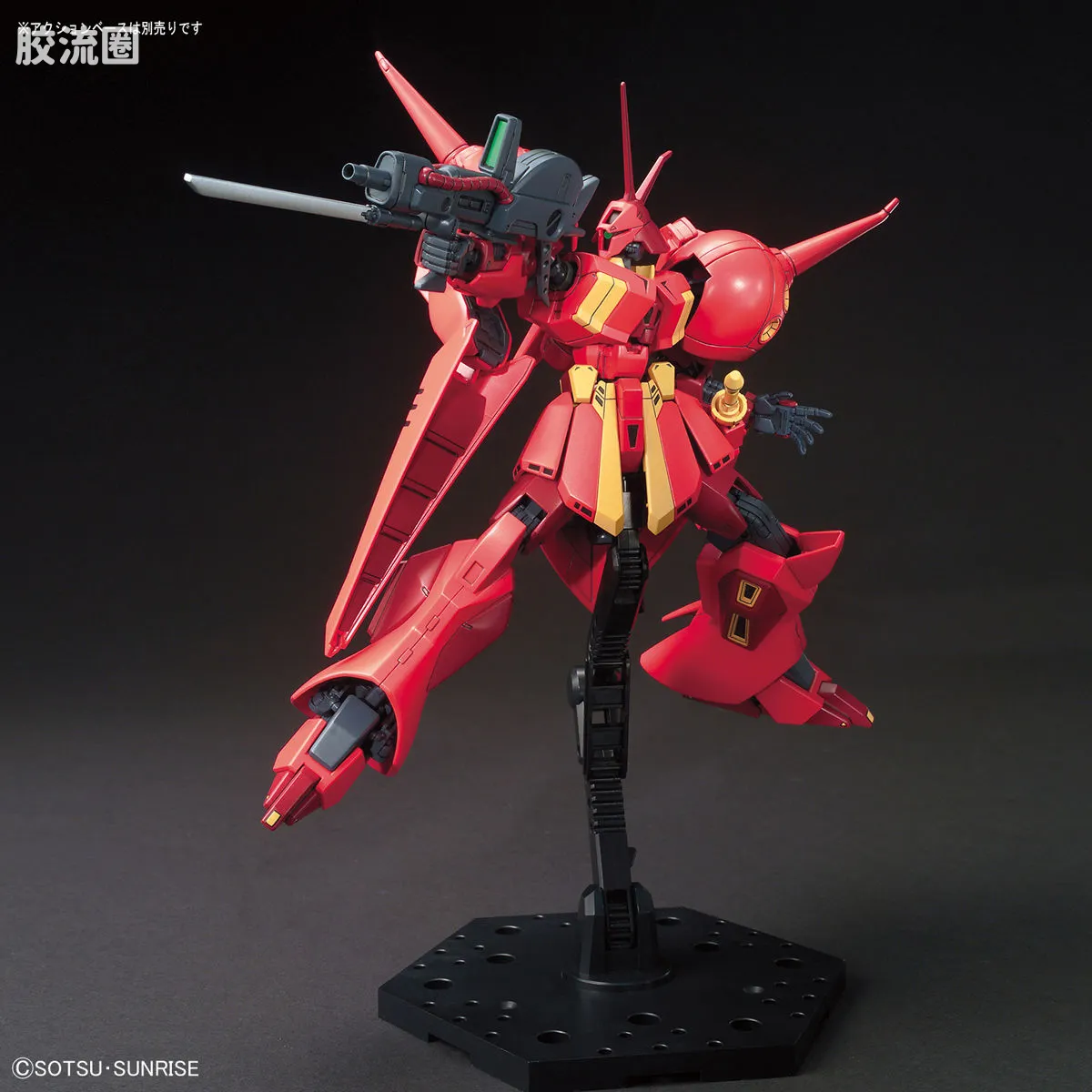 HGUC 普通版 h220 R·贾贾 - 图片