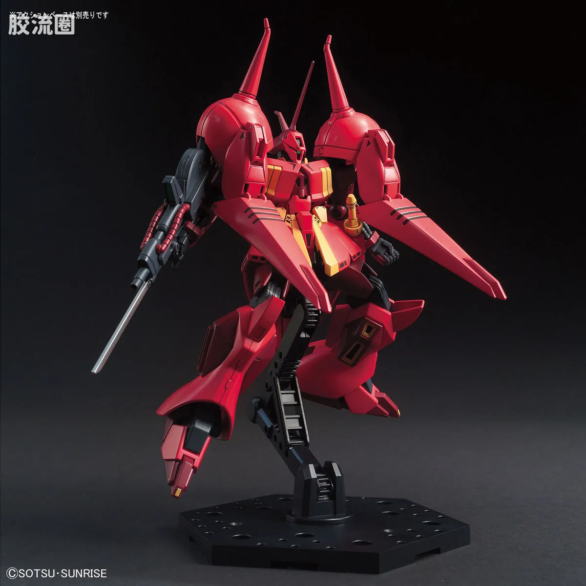 HGUC 普通版 h220 R·贾贾 - 图片