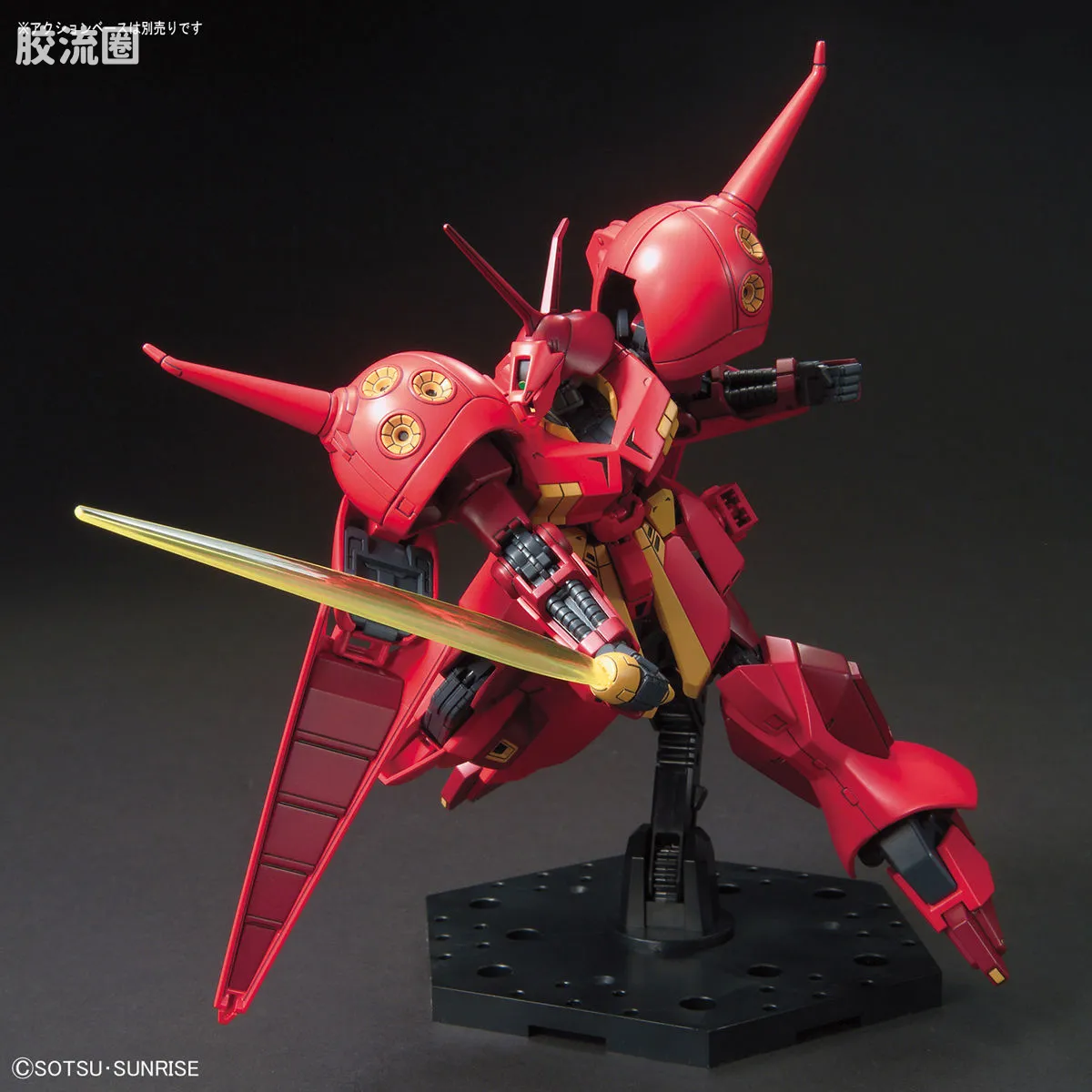 HGUC 普通版 h220 R·贾贾 - 图片