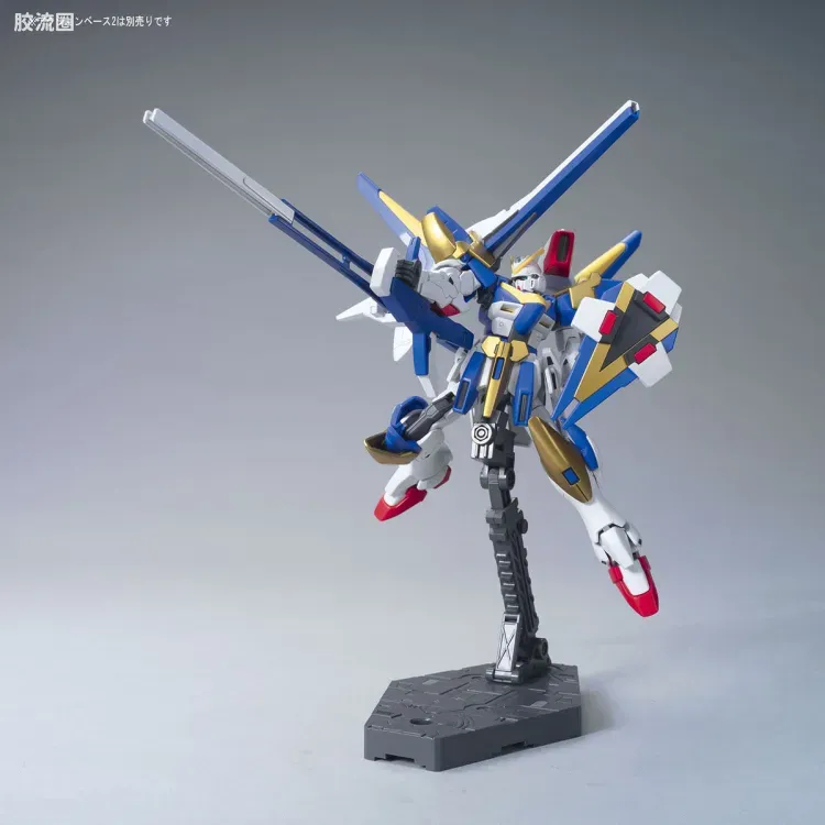 HGUC 普通版 h189 V2 Assault-Buster高达 - 图片