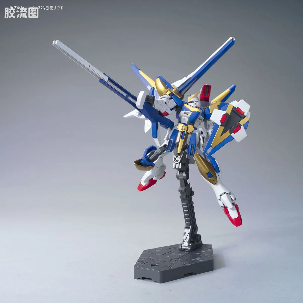 HGUC 普通版 h189 V2 Assault-Buster高达 - 图片