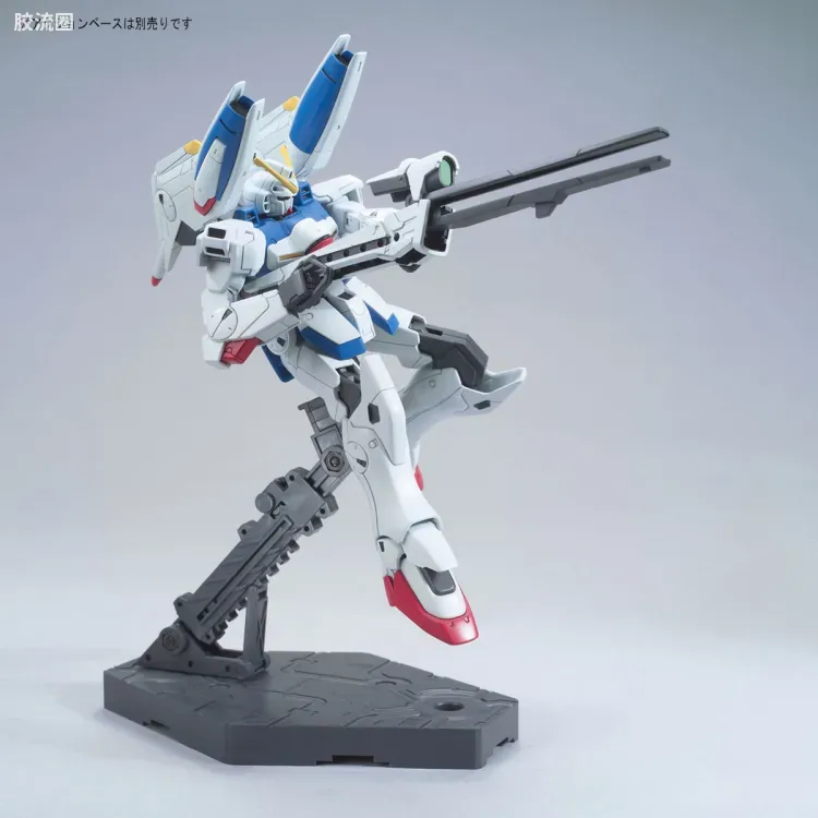 HGUC 普通版 h188 V-Dash高达 - 图片