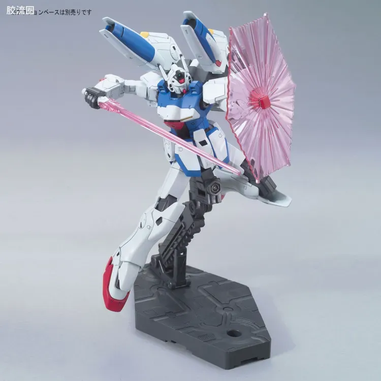 HGUC 普通版 h188 V-Dash高达 - 图片