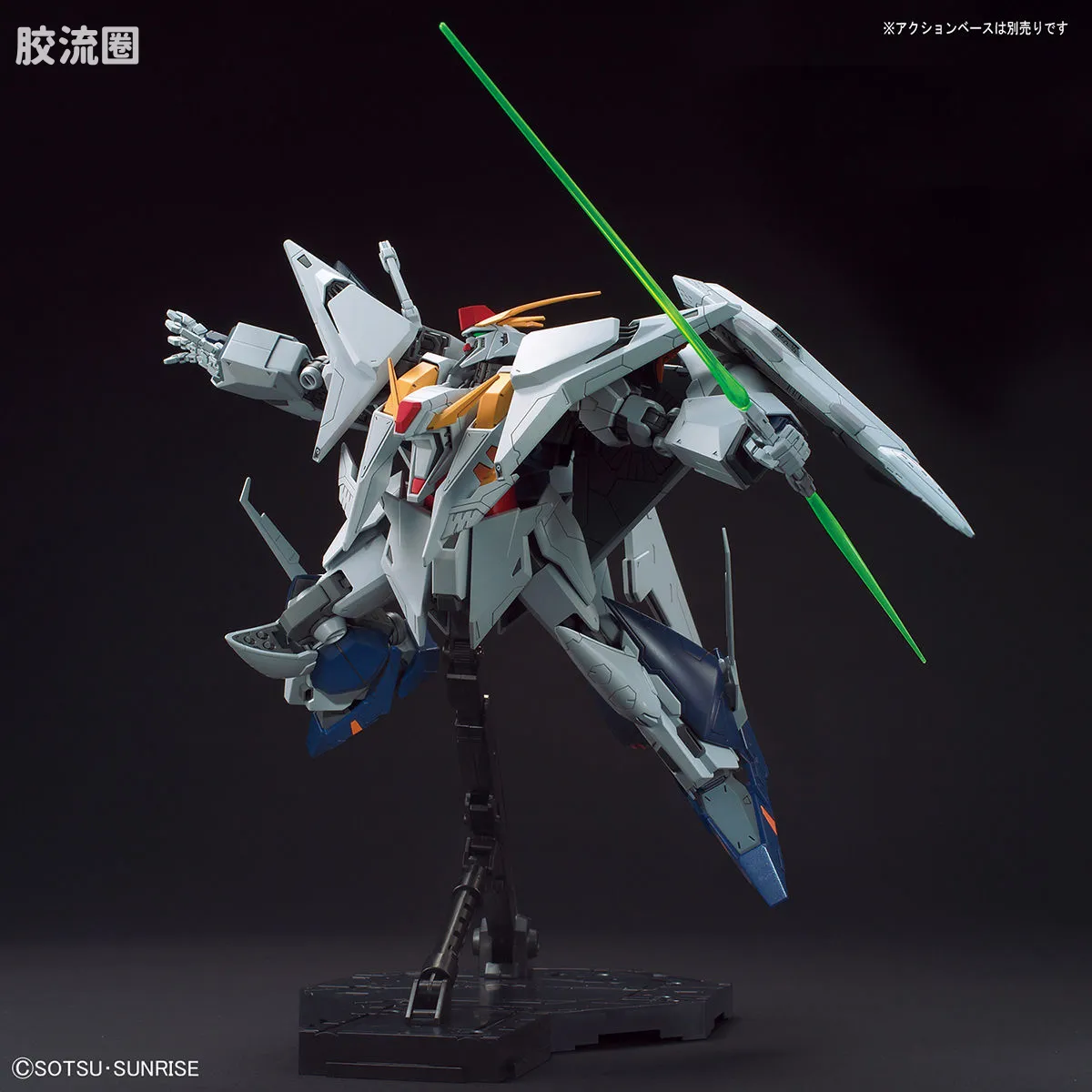 HGUC 普通版 h238 RX-105 Ξ高达(柯西高达) - 图片