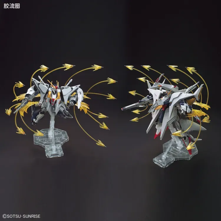 HGUC 特别版 Ξ高达VS佩涅罗佩 浮游导弹特效件套装 - 图片