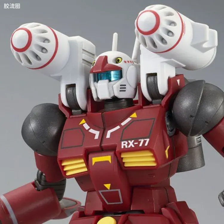 HGUC 网络限定版 钢加农(21世纪真实配色) - 图片