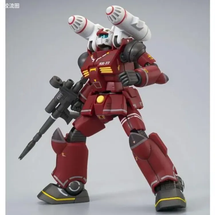 HGUC 网络限定版 钢加农(21世纪真实配色) - 图片