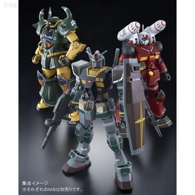 HGUC 网络限定版 RX-78-2高达(21世纪真实配色) - 图片