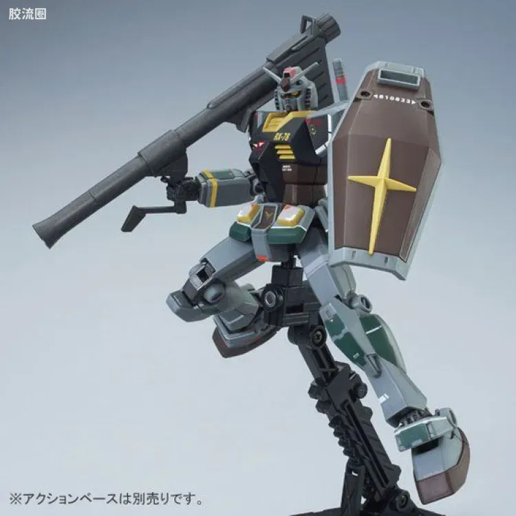 HGUC 网络限定版 RX-78-2高达(21世纪真实配色) - 图片