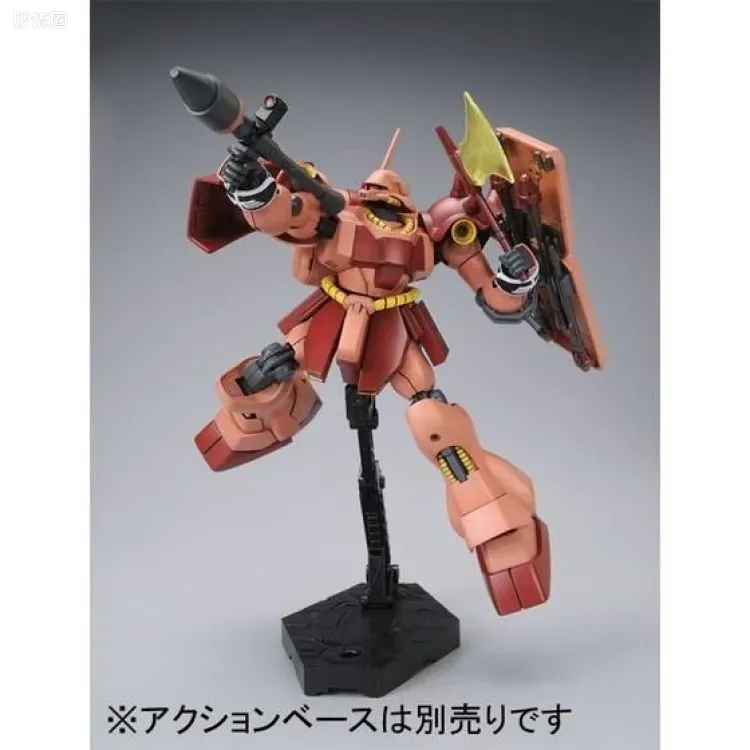 HGUC 网络限定版 AMS-119 基拉·多加[弗尔·弗朗特专用机] - 图片