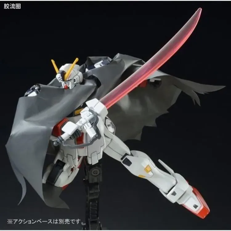 HGUC 网络限定版 海盗高达 X1改 - 图片