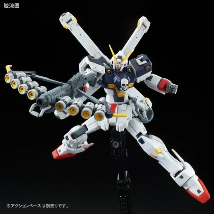 HGUC 网络限定版 海盗高达X1改・改 - 图片